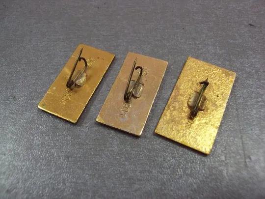 знак саратов герб мост лот 3 шт №4119 Де купити