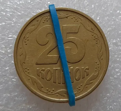 фото, (3595) 25 копійок 1994 1БВм поворот (порушення соосності) (25 копеек 1994 1БВм брак сдвиг)