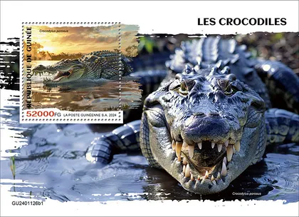 фото, Гвинея-Крокодилы - 2024. Чистый полный красивый комплект. MNH.