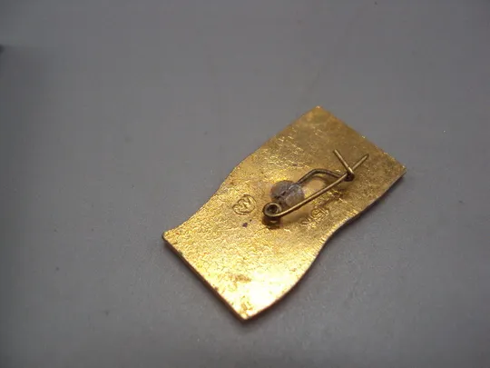 Знак 27 съезд КПСС ссср флаг XXVII съезд ленин портрет профиль на флаге №17424 З аукціону