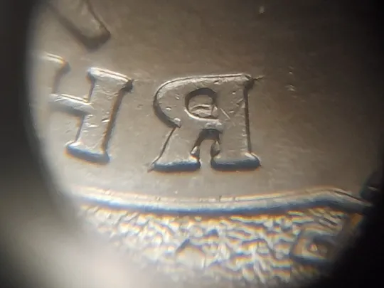 (8235) 1 гривня 2022 викрошки на аверсі (1 гривна 2022 брак) Ціна