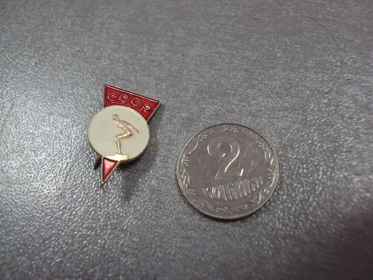 знак плавание прыжки в воду №10187 Ціна