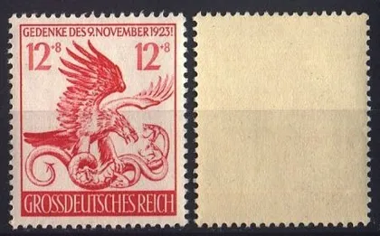 фото, 1944 - Рейх - 21 річниця пивного путчу Mi.906 **