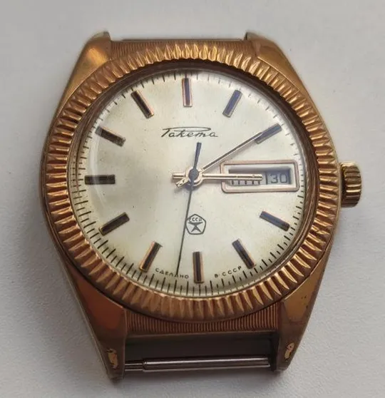 Винтажные часы ракета позолота знак качества СССР рабочие nv879. Продаж