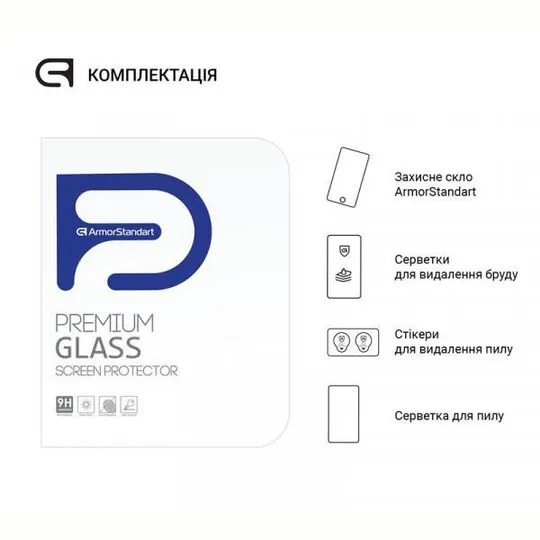Защитное стекло Armorstandart Glass.CR для Lenovo Tab M10 Plus (2nd Gen), 2.5D (ARM60055) Продаж
