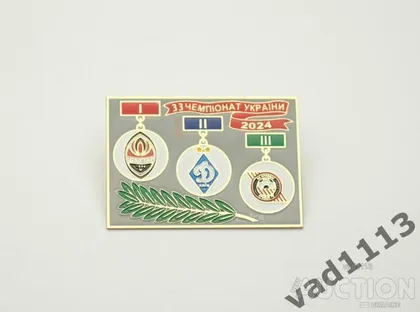 фото, футбол - Призеры чемпионата Украины 2024 года - Шахтер,  Динамо Киев, Кривбасс.