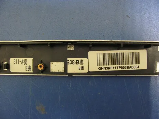 №36-19 Кришка панель палмрест та тачпад 3RF11TP003 для HP PROBOOK 5330M оригінал З аукціону