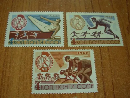 фото, 1965.ссср.