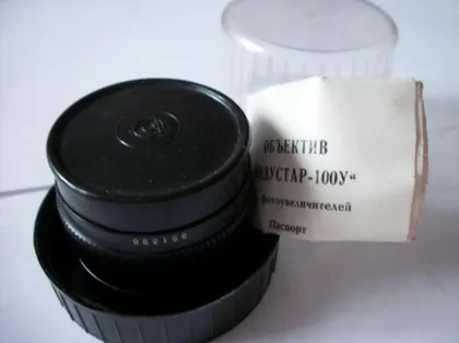 фото, Объектив Индустар-100У , М-42,  паспорт , как новый , No-860876 [полный комплект-таких нет]