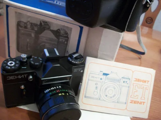 Фотоаппарат Зенит-ЕТ Гелиос-44М-4 [Коробка, Футляр, Паспорт-Инструкция, Крышка] Нов-комплект Цен-мин Ціна