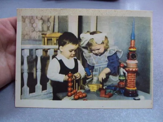 открытка мы строим трахтенберга 1963 №12376 Недорого