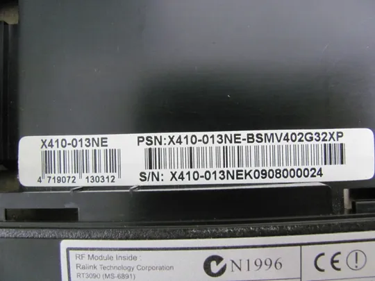 номер0154-17 Кришка дно піддон корпуса  для  MSI X410 оригінал в Україні
