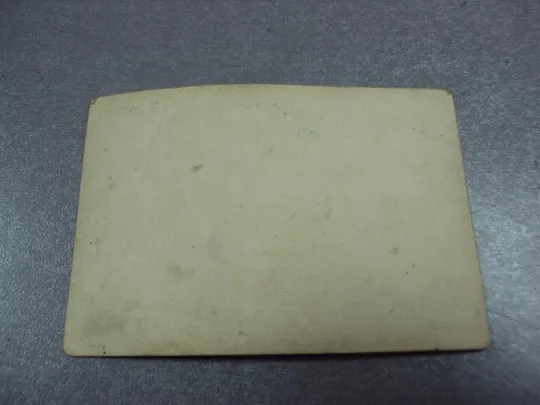 фотография военные форма германия европа №12304 З аукціону