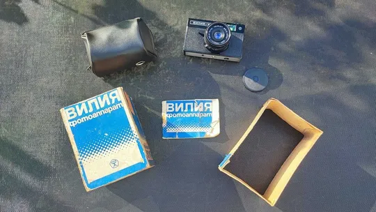 Купити Раритет фотоаппарат