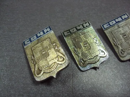 Купити знак герб сочи лот 4 шт №10682