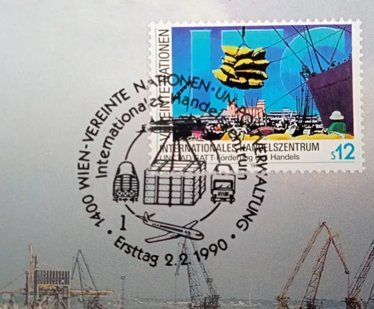 Купити Поштова картка Картмаксимум Порт Відня, ЦМТ ООН 02.02.1990 Fa