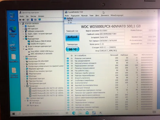 ноутбук HP 15-bs IP N3710/ 4Gb/ HDD 500GB / Intel HD+ R5 M330/ 4 год. Характеристики