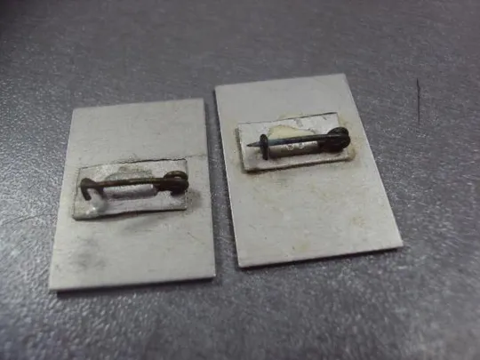 Купити знак детский катигорошек лот 2 шт №1274