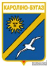 фото, значок геральдика  Кароліно-Бугаз  / Одеська область /.