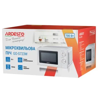 Микроволновая печь Ardesto GO-S723W Де купити