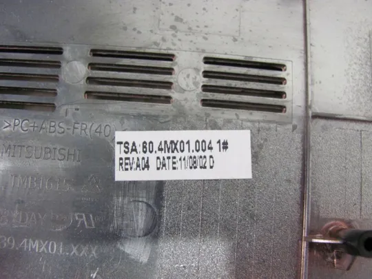 488-2 Кришка дно піддон корпуса 60.4MX01.004 для MEDION P6816 E6228 P6812 оригінал Торговий майданчик