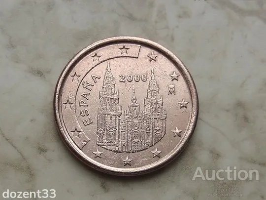 Купити 5 центів 2000 рік Іспанія (728)