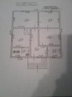 Будинок Ціна