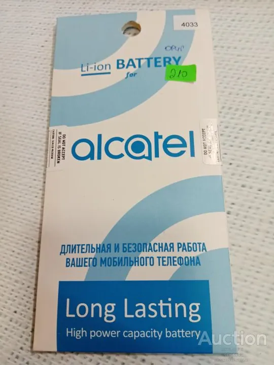 Аккумулятор (оригинал 100%) для Alcatel OT-4033D новый Ціна