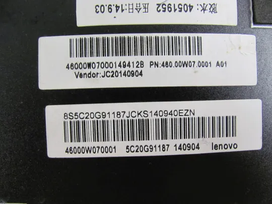 386-1  Кришка дно піддон корпуса  46000W070001 460.00W07.0001 для Lenovo Flex 2-15 Pro Edge 15 оригінал Де купити