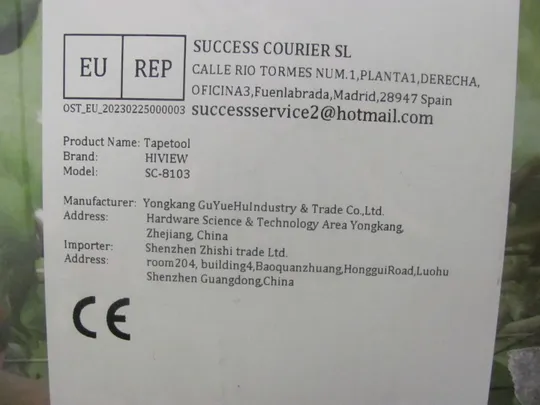 Тапенер для підв'язки, садовий степлер Tapetool, зелений (19) З аукціону