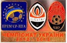 Футбол значок Шахтер Донецк -Заря Луганск Премьер-Лига 2012-2013 Ціна