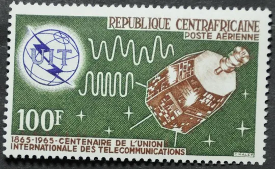 ЦАР Космос UIT 1965 Ціна