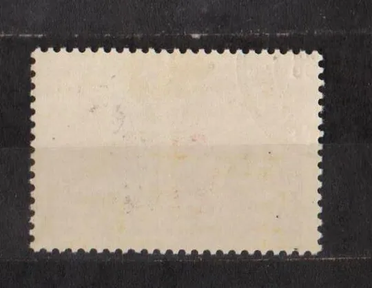 Купити СПАРТАКИАДА ШКОЛЬНИКОВ = СССР - СРСР = 1967 р. = гаш.   &amp;