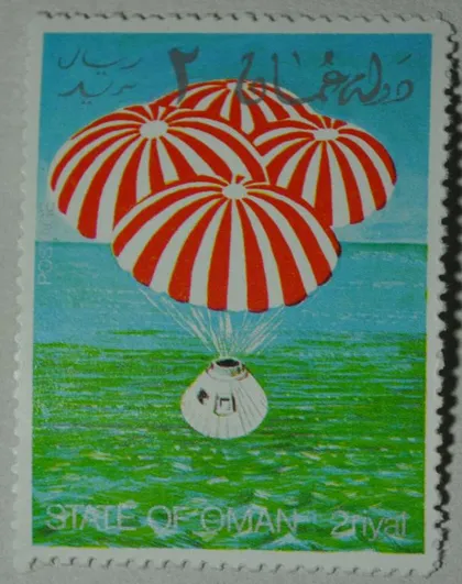фото, Оман Аполло-11 1969