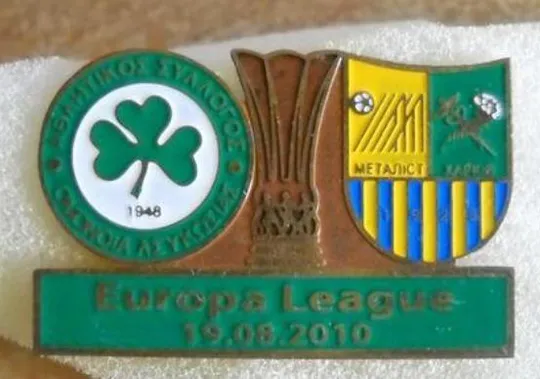 Омония Кипр - ФК Металлист Харьков Лига Европы 2010-11 Ціна