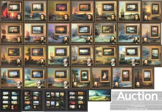 ЦАР-Живопись-Иван Айвазовский-2011. Чистый полный красивый комплект-19 Блоков+4М/Листа.Редкость !MNH. Ціна