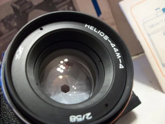 Фотоаппарат Зенит-ЕТ Гелиос-44М-4 [Коробка, Футляр, Паспорт-Инструкция, Крышка] Нов-комплект Цен-мин Інтернет-аукціон