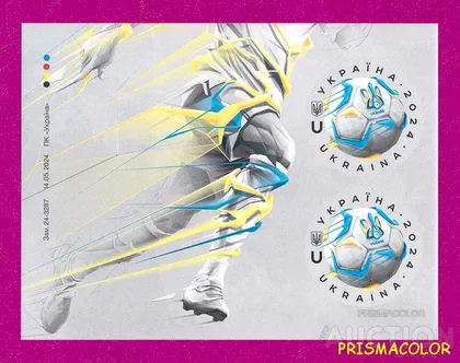 фото, ** УКРАИНА 2024 левая часть листа Чемпионат Европы по футболу