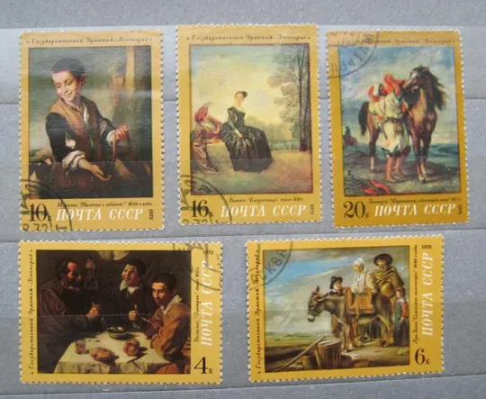 ЗАРУБЕЖНАЯ ЖИВОПИСЬ = СССР - СРСР = 1972 р. = гаш. &amp; Ціна