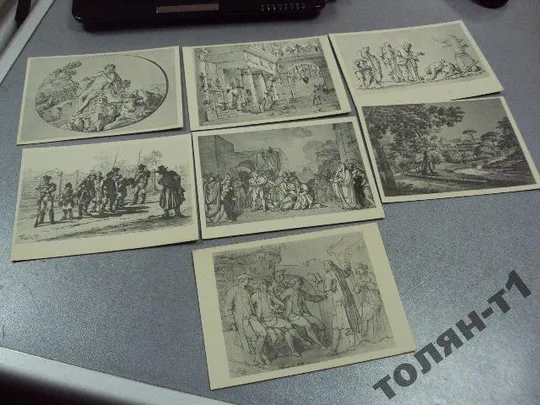 набор открыток рисунки русских художников 1958 12 шт №7529 Де купити