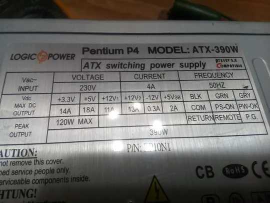 КОМПЬЮТЕРНИЙ БЛОК ЖИВЛЕННЯ ATX-390W Де купити