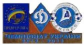 фото, Футбол значок Динамо Киев - Днепр Днепропетровск Премьер-Лига  2012-2013