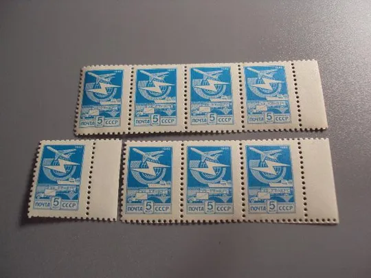 Марки сцепки ссср 1982 стандарт голубая 5 коп транспорт корабль самолет лот негаш №10474 Ціна