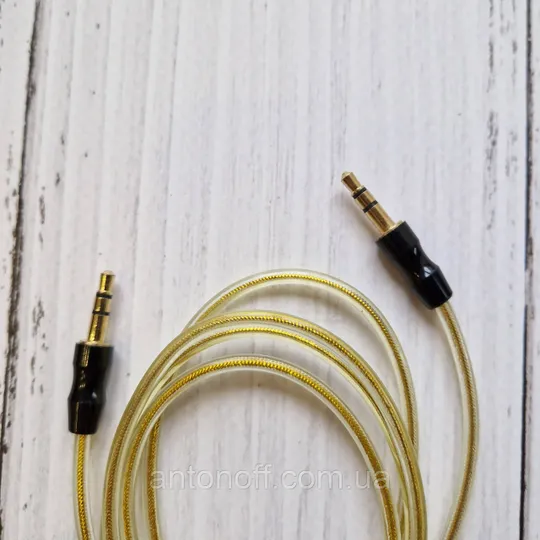 Купити Кабель аудіо AUX 3.5 - 3.5 мм тато-тато золотистий 1м