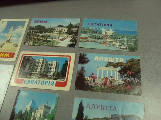 календарик 1986 крым алушта евпатория лот 10 шт №6268 Інтернет-аукціон