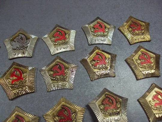 знак родившемуся в урср серп и молот лот 23 шт №1216 Характеристики