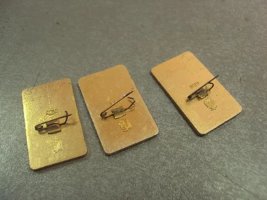 знак слава советской армии и морскому флоту ссср лот 3 шт №14472 Де купити