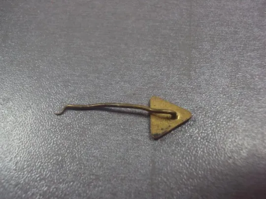 знак фрачник чсср  №8594 З аукціону