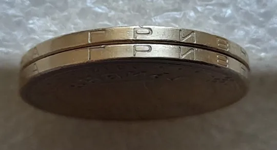 (6960) 1 гривня 2012 1БА1, 1БА2 - 2 монети одним лотом (1 гривна 2012) Продаж