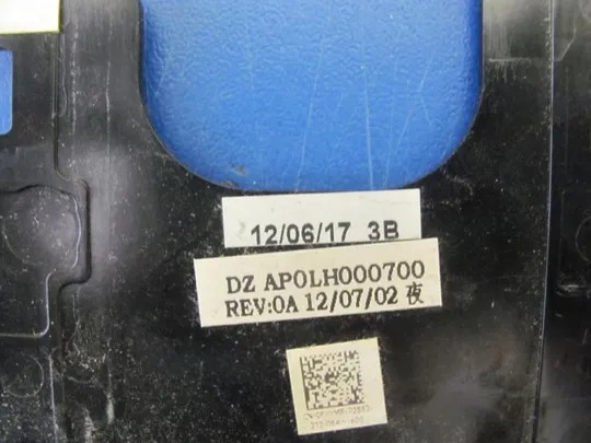 номер0099-3 підсилювач корпуса AP0LH000700 для Dell Latitude E6530 оригінал Продаж